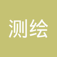 张勤个人信用查询_关联公司查询_对外投资与任职查询-企查查